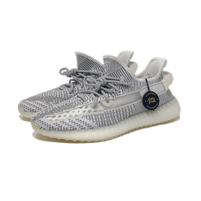 Adidas Yeezy Boost 350 V2 Static Retro Grails Adidas Yeezy Boost 350 V2 Static Retro Grails