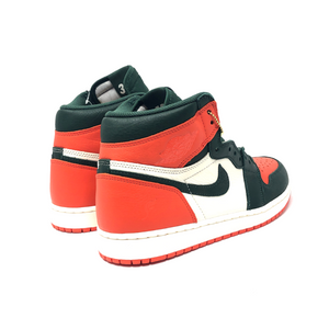 Jordan 1 Retro High SoleFly Art Basel Sail