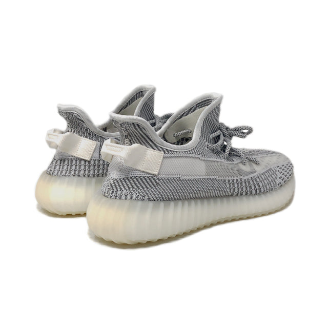 Adidas Yeezy Boost 350 V2 Static Retro Grails Adidas Yeezy Boost 350 V2 Static Retro Grails