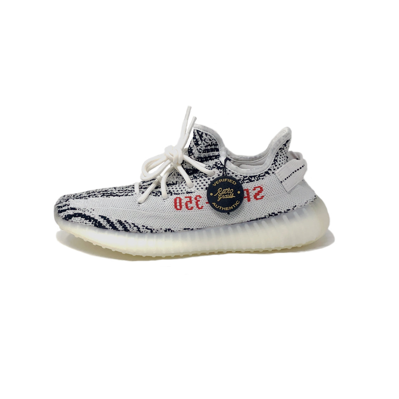 Adidas Yeezy Boost 350 V2 Zebra – Retro Grails