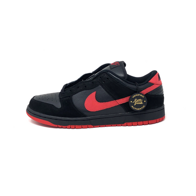 Nike Dunk SB Low 