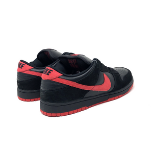 Nike Dunk SB Low "Vamps"