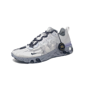 Nike React Element 55 Kendrick Lamar