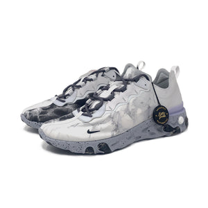 Nike React Element 55 Kendrick Lamar