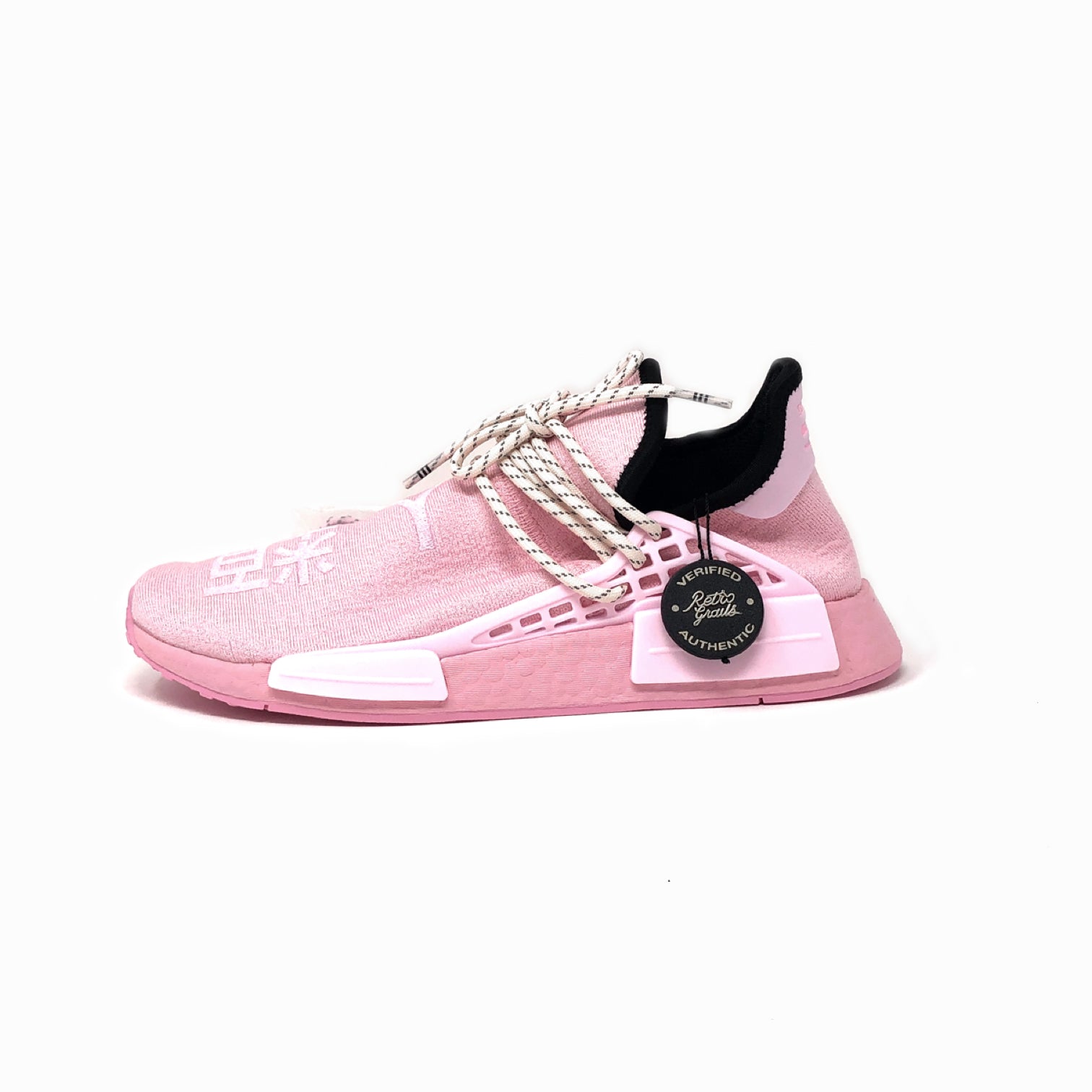 adidas gazelle silver green womens Adidas NMD Hu Pharrell Pink – Retro Grails
