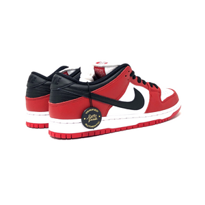 Nike SB Dunk Low J-Pack Chicago